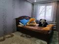 2-бөлмелі пәтер · 56 м² · 5/5 қабат, Доспанова, бағасы: 150 000 ₸ в Уральске — фото 8