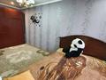 2-бөлмелі пәтер · 56 м² · 5/5 қабат, Доспанова, бағасы: 150 000 ₸ в Уральске — фото 9