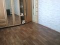 3-комнатная квартира · 64 м² · 1/2 этаж, Кожаберген жырау — Пестрое за 11.5 млн 〒 в Петропавловске — фото 2
