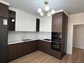 2-комнатная квартира · 63.5 м² · 3/12 этаж, Байдибек би 113/2 — Парк Байдибек би за 46 млн ₸ в Шымкенте — фото 5