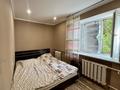 3-комнатная квартира · 48.3 м² · 1/5 этаж, мкр Новый Город, Бухар Жырау 79 за 18 млн ₸ в Караганде, Казыбек би р-н — фото 7