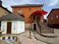 Отдельный дом · 5 комнат · 450 м² · 10 сот., мкр Центральный, Мунайшы 4 за 130 млн ₸ в Атырау — фото 17