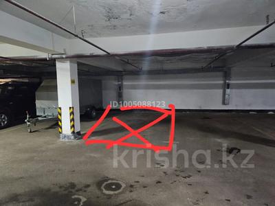 Паркинг · 10 м² · Достык 14 за 10 000 ₸ в Астане, Есильский р-н