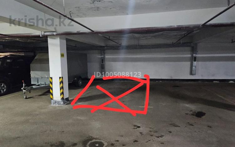 Паркинг · 10 м² · Достык 14 за 10 000 ₸ в Астане, Есильский р-н — фото 2