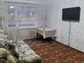 2-бөлмелі пәтер · 45 м² · 3/9 қабат, 50 л октября 29 — Бак- бак, бағасы: 130 000 ₸ в Рудном