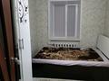 2-бөлмелі пәтер · 45 м² · 3/9 қабат, 50 л октября 29 — Бак- бак, бағасы: 130 000 ₸ в Рудном — фото 3