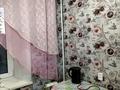 2-бөлмелі пәтер · 45 м² · 3/9 қабат, 50 л октября 29 — Бак- бак, бағасы: 130 000 ₸ в Рудном — фото 8