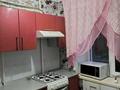 2-бөлмелі пәтер · 45 м² · 3/9 қабат, 50 л октября 29 — Бак- бак, бағасы: 130 000 ₸ в Рудном — фото 9
