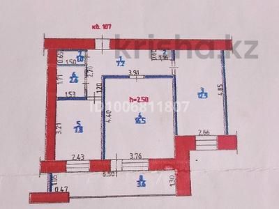 2-комнатная квартира · 52.3 м² · 7/9 этаж, Красина 8/1 за 20 млн ₸ в Усть-Каменогорске