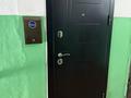 3-бөлмелі пәтер · 59.4 м² · 5/5 қабат, Пришахтинск, 21й микрорайон 11 — Школа 30 и ЦОН, автостанция 21, бағасы: 14 млн ₸ в Караганде, Алихана Бокейханова р-н — фото 19