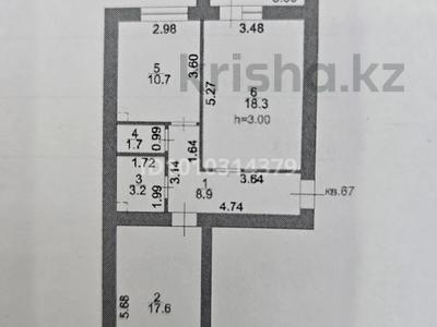 2-комнатная квартира · 62.5 м² · 2/12 этаж, Улица А 52, 6 4/1 за 33 млн ₸ в Астане, Сарайшык р-н