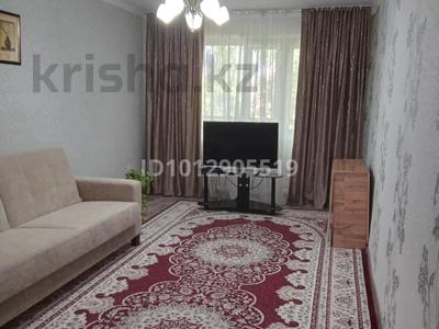 2-бөлмелі пәтер · 50.7 м² · 4/5 қабат, Шешембекова 7 а, бағасы: 16 млн ₸ в Экибастузе