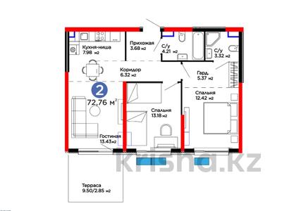 3-бөлмелі пәтер · 74.77 м² · 1/6 қабат, Тараз, бағасы: 51 млн ₸ в Алматы, Турксибский р-н