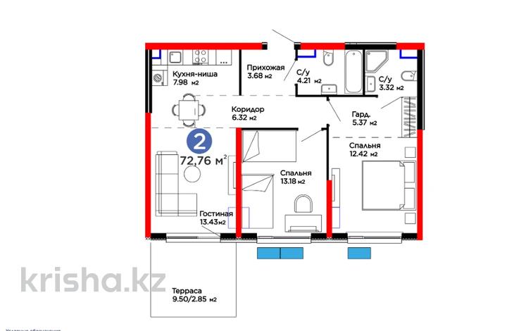 3-бөлмелі пәтер · 74.77 м² · 1/6 қабат, Тараз, бағасы: 51 млн ₸ в Алматы, Турксибский р-н — фото 2