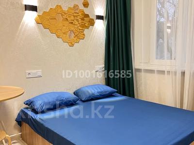 Продажа квартир в Алматы: 1-комнатная квартира · 18 м² · 3/4 этаж, мкр №5 21 за 16.5 млн 〒 1-комнатная квартира · 18 м² · 3/4 этаж, мкр №5 21 за 16.5 млн 〒 в Алматы, Ауэзовский р-н