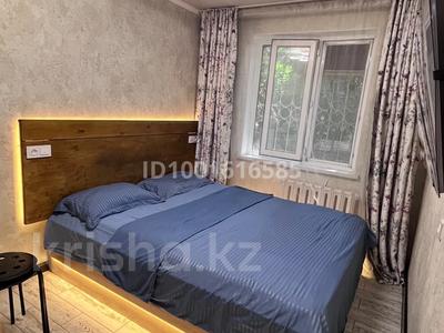 Продажа квартир в Алматы: 1-комнатная квартира · 18 м² · 3/4 этаж, мкр №5 21 за 15 млн 〒 1-комнатная квартира · 18 м² · 3/4 этаж, мкр №5 21 за 15 млн 〒 в Алматы, Ауэзовский р-н