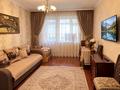 3-бөлмелі пәтер · 65 м², Ауэзова 34 — Рядом Акимам, бағасы: 200 000 ₸ в Щучинске — фото 2