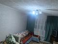 1-комнатная квартира · 39.1 м² · 2/3 этаж, Победа 51|7 — Район сахарного завода. за 9 млн ₸ в Карабулаке — фото 2