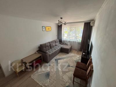 3-бөлмелі пәтер · 58 м² · 1/5 қабат, Азаттык 64 — Рембыттехника, бағасы: 17 млн ₸ в Атырау