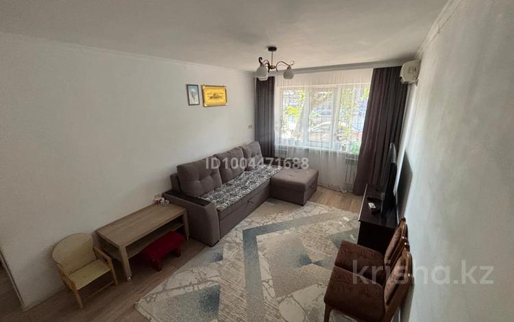 3-бөлмелі пәтер · 58 м² · 1/5 қабат, Азаттык 64 — Рембыттехника, бағасы: 17 млн ₸ в Атырау — фото 2