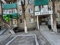 3-бөлмелі пәтер · 58 м² · 1/5 қабат, Азаттык 64 — Рембыттехника, бағасы: 17 млн ₸ в Атырау — фото 8