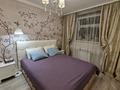 Жеке үй · 3 бөлме · 130 м² · 8 жүзд., Сазды-1, Переулок Куаныш 2 — По ул Тайбекова за 4 школой, бағасы: 48 млн ₸ в Актобе, Сазда-1 — фото 25