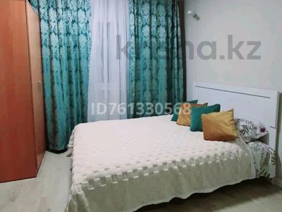 1-бөлмелі пәтер · 20 м² · 3/9 қабат, Казыбек би 125 — Досмухамедова, бағасы: 11 000 ₸ в Алматы, Алмалинский р-н