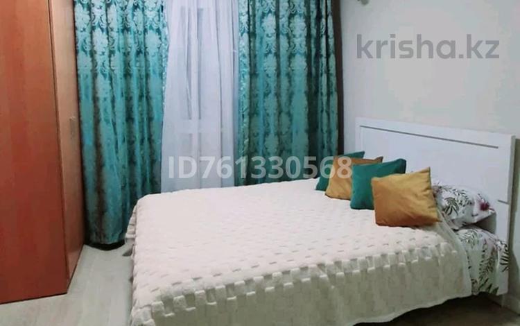 1-бөлмелі пәтер · 20 м² · 3/9 қабат, Казыбек би 125 — Досмухамедова, бағасы: 11 000 ₸ в Алматы, Алмалинский р-н — фото 131