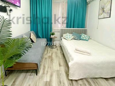 1-бөлмелі пәтер · 20 м² · 1/9 қабат, Казыбек би 125 — Досмухамедова, бағасы: 15 000 ₸ в Алматы, Алмалинский р-н