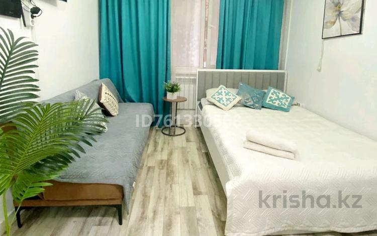 1-комнатная квартира · 20 м² · 1/9 этаж, Казыбек би 125 — Досмухамедова за 15 000 ₸ в Алматы, Алмалинский р-н — фото 82