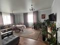 Жеке үй · 4 бөлме · 170 м² · 10 жүзд., Есет батыра, бағасы: 57.5 млн ₸ в Астане, Нура р-н