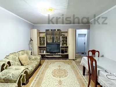 2-бөлмелі пәтер · 69 м² · 5/5 қабат, Каратал, бағасы: 19.7 млн ₸ в Талдыкоргане