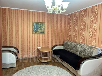 2-бөлмелі пәтер · 45.6 м² · 1/5 қабат, Амангельды 198, бағасы: 17.5 млн ₸ в Костанае