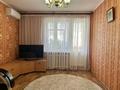 2-бөлмелі пәтер · 45.6 м² · 1/5 қабат, Амангельды 198, бағасы: 17.5 млн ₸ в Костанае — фото 11