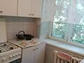 2-комнатная квартира · 48 м² · 4/4 этаж, Сейфуллина 104 за 200 000 ₸ в Алматы, Турксибский р-н — фото 14