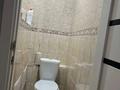 1-комнатная квартира · 48.2 м² · 4/10 этаж, Набережная 83 — Кунаева за 15.3 млн ₸ в Актобе — фото 12