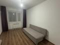 2-бөлмелі пәтер · 45 м² · 3/5 қабат, Чокина 6, бағасы: 230 000 ₸ в Астане, Нура р-н — фото 3