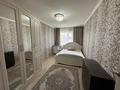 3-комнатная квартира · 60 м² · 4/5 этаж, МАНАСА 11 — СУПЕР ЦЕНА за 27.5 млн ₸ в Астане, Алматы р-н — фото 4