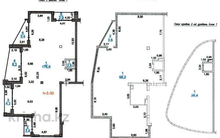 4-бөлмелі пәтер · 289.3 м² · 3/3 қабат, Тау Самал ш/а., Оспанова, бағасы: 450 млн ₸ в Алматы, Медеуский р-н — фото 2