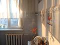 2-комнатная квартира · 47 м² · 5/5 этаж, мкр 5, Улица Есет батыра 93 за 10.5 млн ₸ в Актобе — фото 10