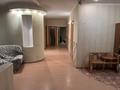 4-комнатная квартира · 153 м² · 8/16 этаж, Проспект Абулхаир хана 44В — Находится в центре города по проспекту Абулхаир хана возле торгового дома Айна за 57 млн ₸ в Актобе — фото 12