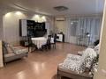 4-комнатная квартира · 153 м² · 8/16 этаж, Проспект Абулхаир хана 44В — Находится в центре города по проспекту Абулхаир хана возле торгового дома Айна за 57 млн ₸ в Актобе — фото 23