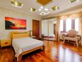 4-комнатная квартира · 176.5 м² · 8/10 этаж, Самал-2 16 — ПАНОРАМНЫЙ ВИД НА ГОРЫ за 164 млн ₸ в Алматы, Медеуский р-н — фото 14