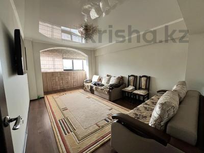 2-комнатная квартира · 57.4 м² · 8/9 этаж, Гоголя улица за 45.5 млн ₸ в Алматы, Медеуский р-н