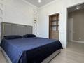 3-комнатная квартира · 68 м² · 5/9 этаж, Алихан Бокейхан 16/2 за 500 000 ₸ в Астане, Есильский р-н — фото 5