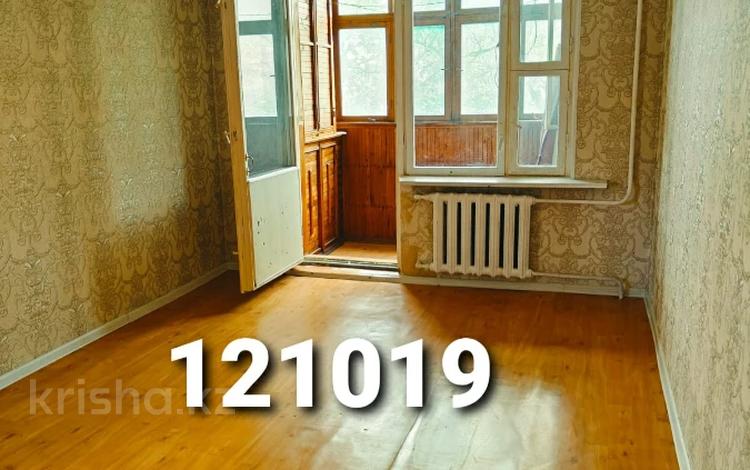 2-комнатная квартира, 43.6 м², 3/4 этаж, Брусиловского за 26.5 млн 〒 в Алматы, Алмалинский р-н — фото 7