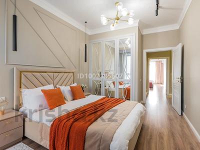 4-комнатная квартира · 130 м² · 3/14 этаж, Гагарина 277/7 — Mega mall за 80 000 〒 в Алматы, Бостандыкский р-н