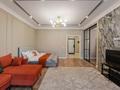4-комнатная квартира · 130 м² · 3/14 этаж, Гагарина 277/7 — Mega mall за 85 000 ₸ в Алматы, Бостандыкский р-н — фото 34