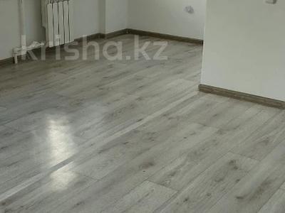 Офисы · 22 м² за 66 000 〒 в Рудном