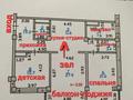 3-комнатная квартира, 110 м², 1/8 этаж, 6 МКР. БОЛАШАК — ВОЗЛЕ ДУМАН за 33.5 млн 〒 в Талдыкоргане — фото 24